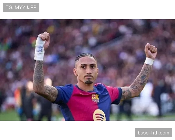 拉菲尼亚精彩世界杯进球集锦引球迷热议