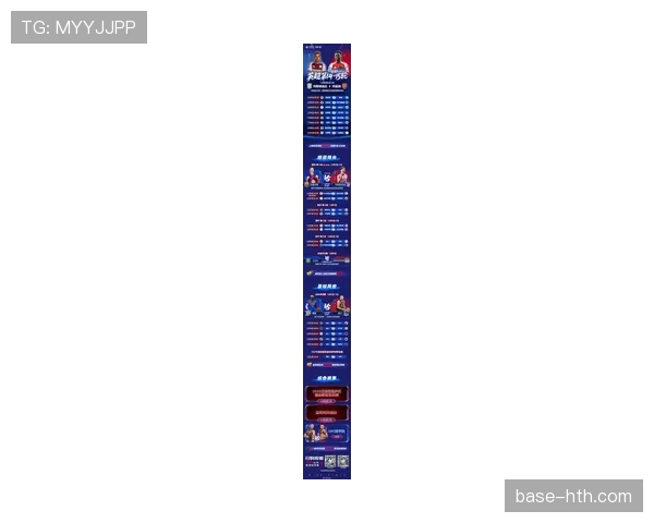 英超赛季精彩纷呈：群雄逐鹿展荣耀，亮眼表现点燃新赛季期待