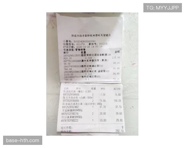 刷到张家齐逛超市，手里那袋东西价格堪比我家半年工资