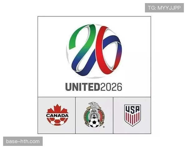 2026世界杯12组赛制对弱队有利吗