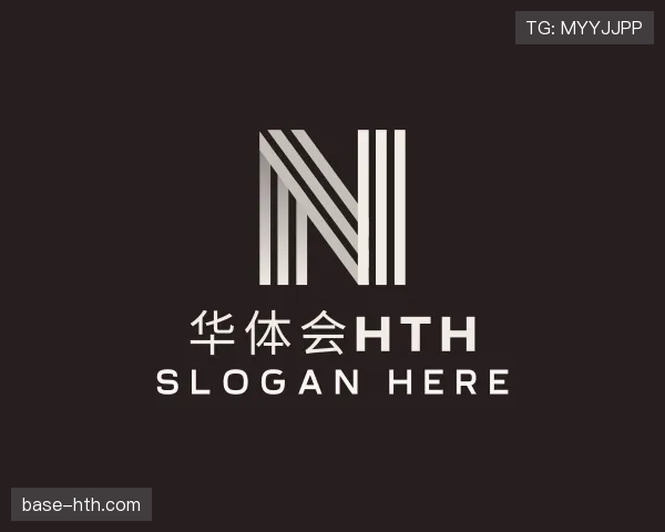 简介华体会官网